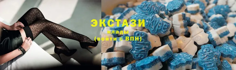 Ecstasy MDMA  Высоковск 